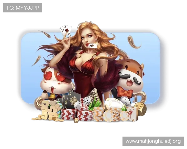 pg麻将游戏糊了导致大量玩家流失平台面临巨大压力官方宣布暂停服务整顿 pg麻将游戏糊了导致大量玩家流失平台面临巨大压力官方宣布暂停服务整顿