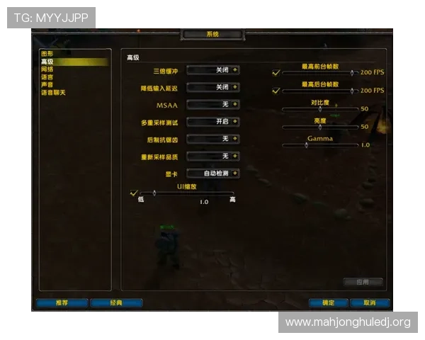 1155PG电子游戏入口最新安全稳定,轻松畅玩多款热门游戏推荐 1155PG电子游戏入口最新安全稳定,轻松畅玩多款热门游戏推荐