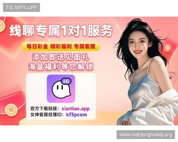 PG娱乐麻将胡了大满贯攻略指南,提升你的游戏水平实现连续胡牌的梦想 PG娱乐麻将胡了大满贯攻略指南,提升你的游戏水平实现连续胡牌的梦想