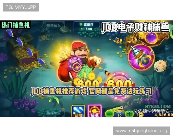 PG游戏官网登录入口官方最新入口地址全面更新,帮助玩家快速顺利登录游戏体验最佳玩法 PG游戏官网登录入口官方最新入口地址全面更新,帮助玩家快速顺利登录游戏体验最佳玩法