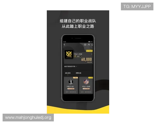 PG电子竞技俱乐部官网下载手机版详细指南，帮助玩家快速安装并畅享高品质电竞娱乐