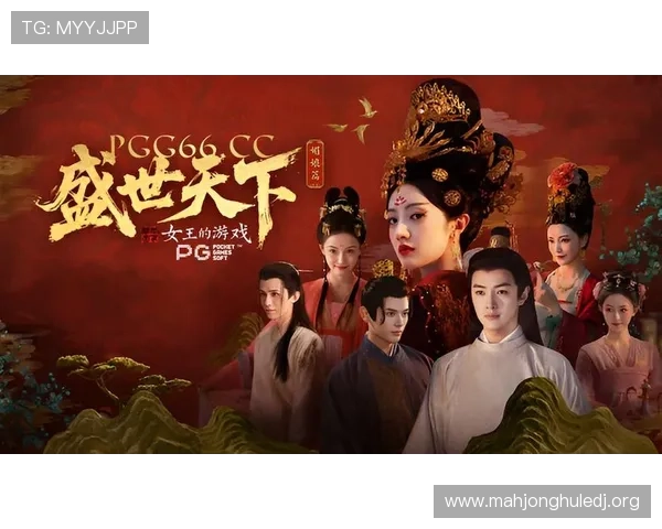 PG皇上吉祥体验服APP详细攻略,助你快速掌握游戏技巧成为皇宫中的传奇人物 PG皇上吉祥体验服APP详细攻略,助你快速掌握游戏技巧成为皇宫中的传奇人物