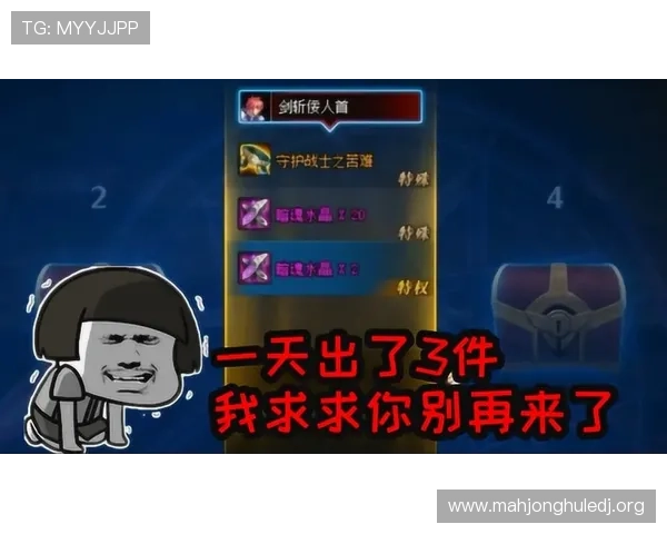 免费PG猿宇宙登录常见问题及解决方案助你无忧体验游戏乐趣 免费PG猿宇宙登录常见问题及解决方案助你无忧体验游戏乐趣