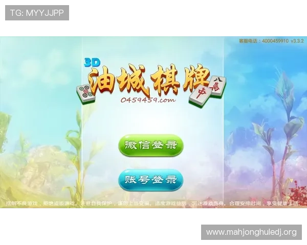 全面解析pg麻将官网入口官方入口地址及常见问题解决方案 全面解析pg麻将官网入口官方入口地址及常见问题解决方案