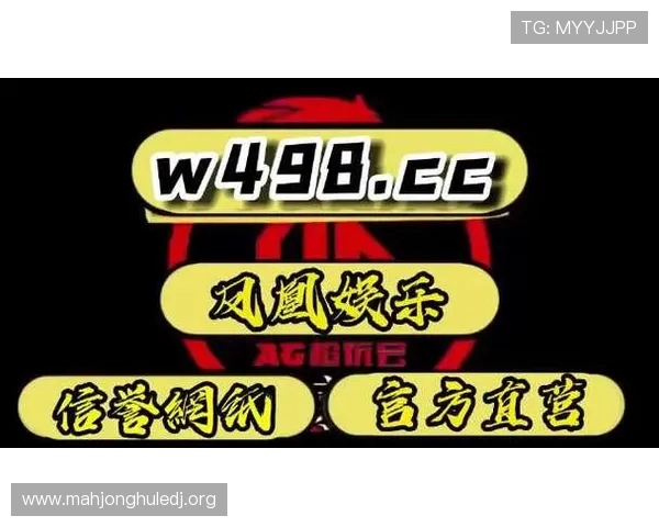 在pg电子正规官网注册，开启您的精彩电子娱乐之旅