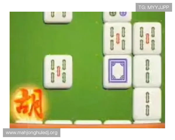 如何运用PG麻将胡了2技巧实现连续胡牌的策略与方法