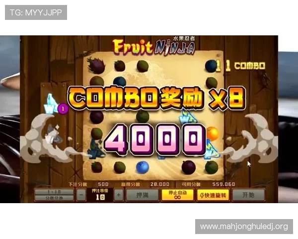 掌握PG爆大奖麻将胡牌策略提升胜率实现爆大奖梦想