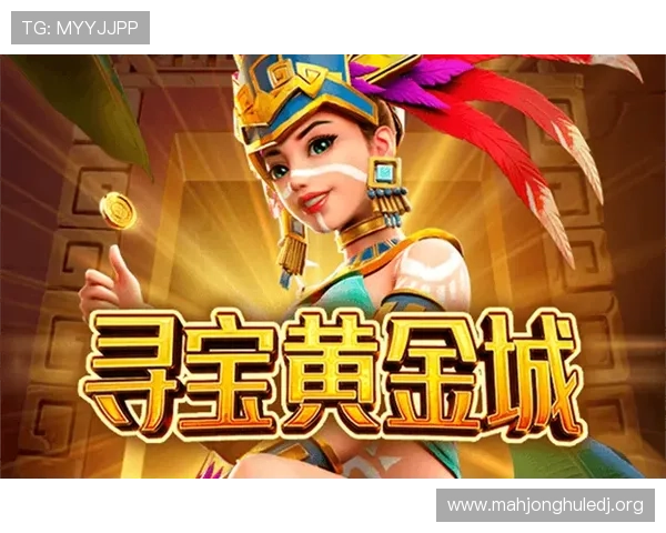 无需注册即可免费畅玩PG电子游戏在线平台多样游戏类型满足不同玩家需求