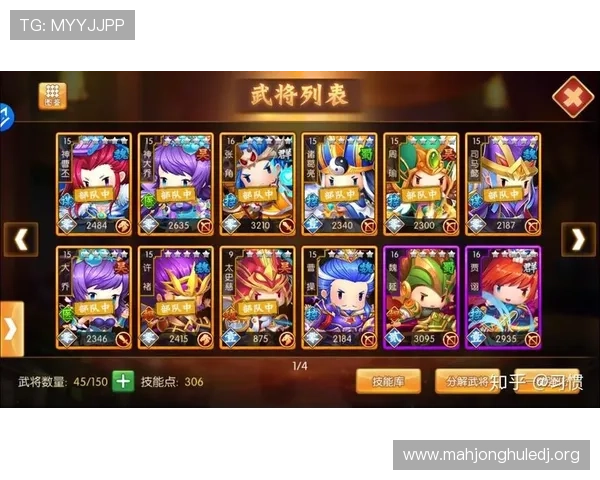 电子PG平台安全保障措施全面解析助力玩家安心游戏体验