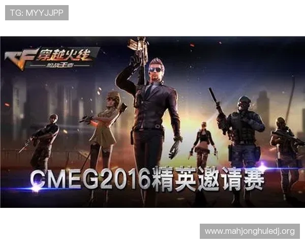 问鼎体育PG娱乐电子游戏平台下载的安全性分析，保障用户资金与信息安全