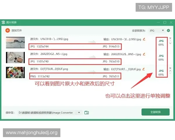 PG娱乐网页版在线玩助你轻松掌握最新游戏动态，享受极致娱乐体验