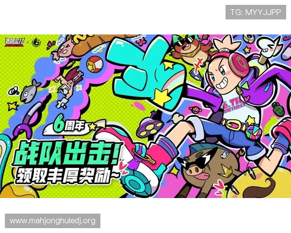 PG德古拉女爵网页版电竞最新活动资讯，丰富奖励等你来领取不容错过
