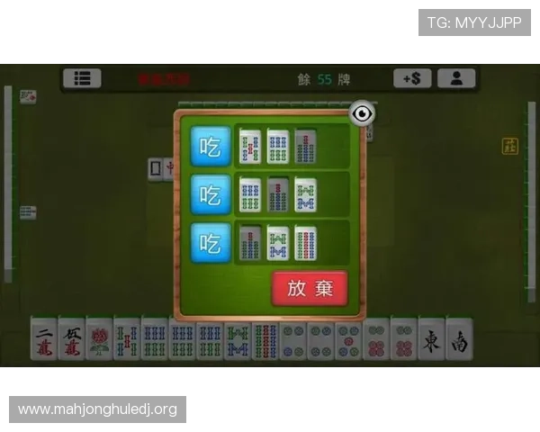 PG电子游戏网站麻将胡了最新玩法介绍，详细解析胡牌技巧与实战经验