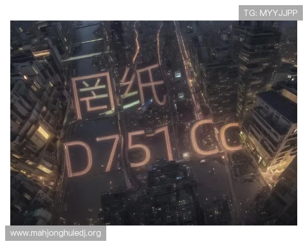 2026年7171pg电子官方下载指南，帮助玩家轻松快速安装体验