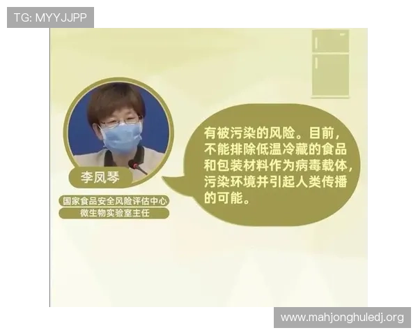 PG游戏网站进入安全指南保障玩家个人信息与资金安全的实用建议 PG游戏网站进入安全指南保障玩家个人信息与资金安全的实用建议