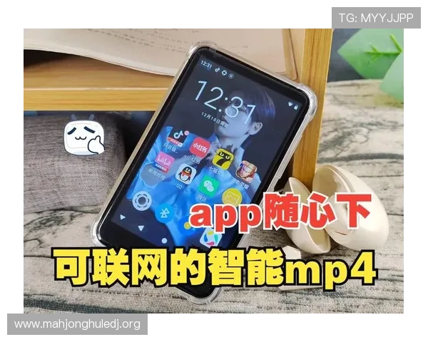PG电子官方网站APP安全可靠,最新版本下载指南与使用技巧推荐 PG电子官方网站APP安全可靠,最新版本下载指南与使用技巧推荐