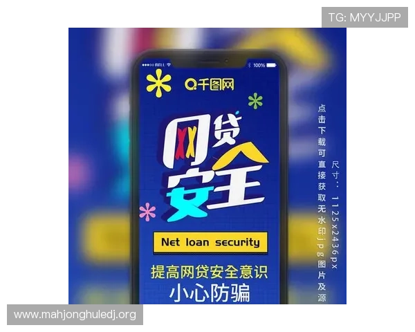 PG娱乐城网站安全可靠保障玩家资金安全与个人隐私的最佳选择