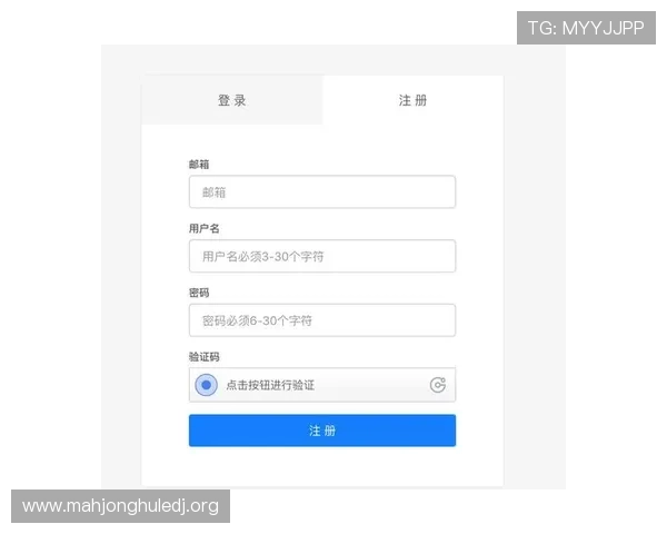 PG娱乐集团会员注册常见问题解答,解决注册过程中遇到的各种疑难问题 PG娱乐集团会员注册常见问题解答,解决注册过程中遇到的各种疑难问题