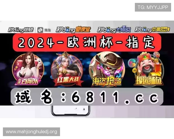 PG电子在线登录入口稳定可靠,全天候保障玩家顺畅游戏体验 PG电子在线登录入口稳定可靠,全天候保障玩家顺畅游戏体验
