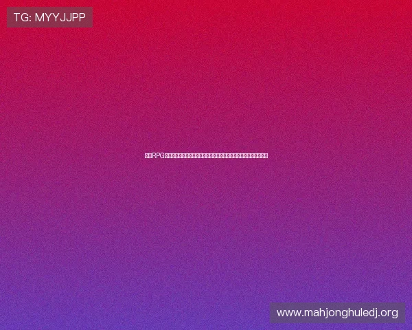 真人RPG游戏有哪些值得体验的经典作品推荐,带你领略真实互动的极致乐趣 真人RPG游戏有哪些值得体验的经典作品推荐,带你领略真实互动的极致乐趣